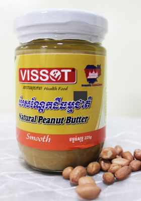 vissot peanut butter 225g (smooth)